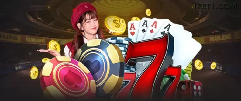 1rr - 2